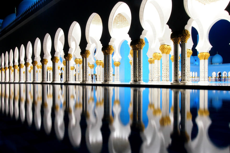 Abu Dhabi