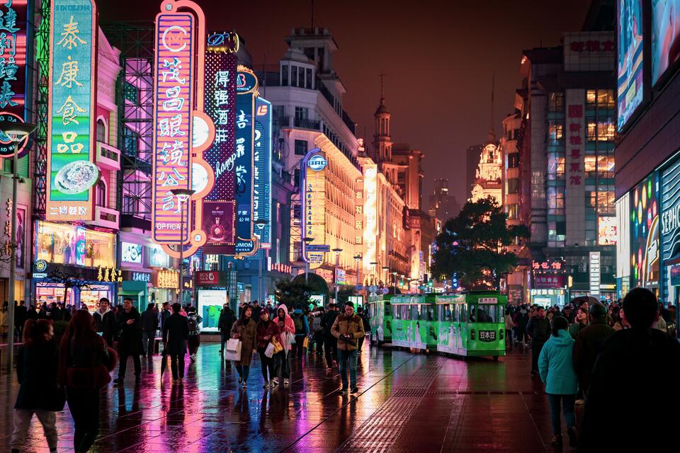 Shanghai