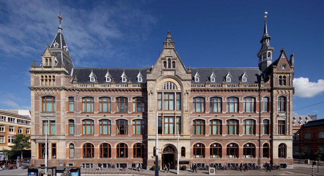 Conservatorium Hotel, photo 2