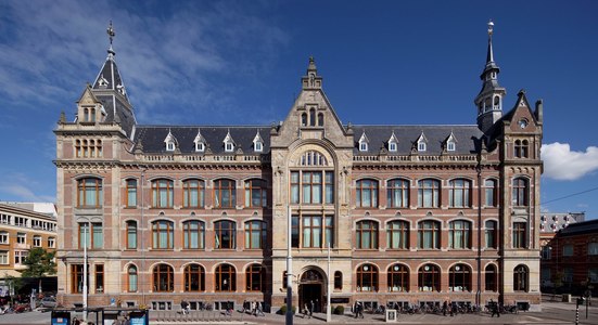 Conservatorium Hotel, photo 2