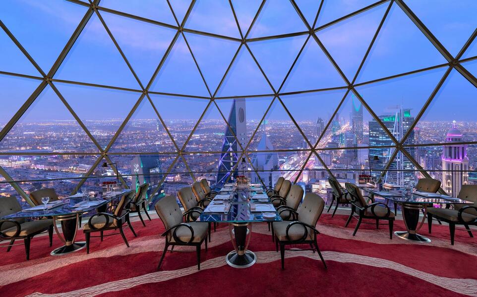 Mandarin Oriental Al Faisaliah, Riyadh, photo 3