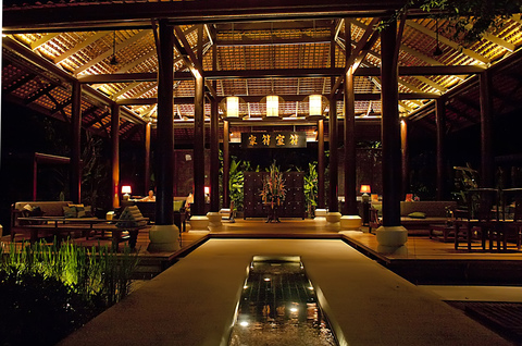 Anantara Lawana Koh Samui Resort, photo 4