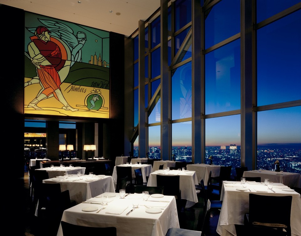 Park Hyatt Tokyo, photo 4