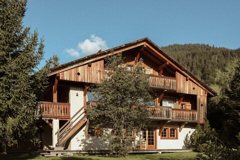 L'Alpaga, Megève, photo 3