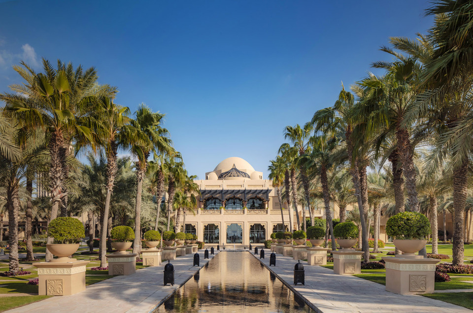 One&Only Royal Mirage, photo 1