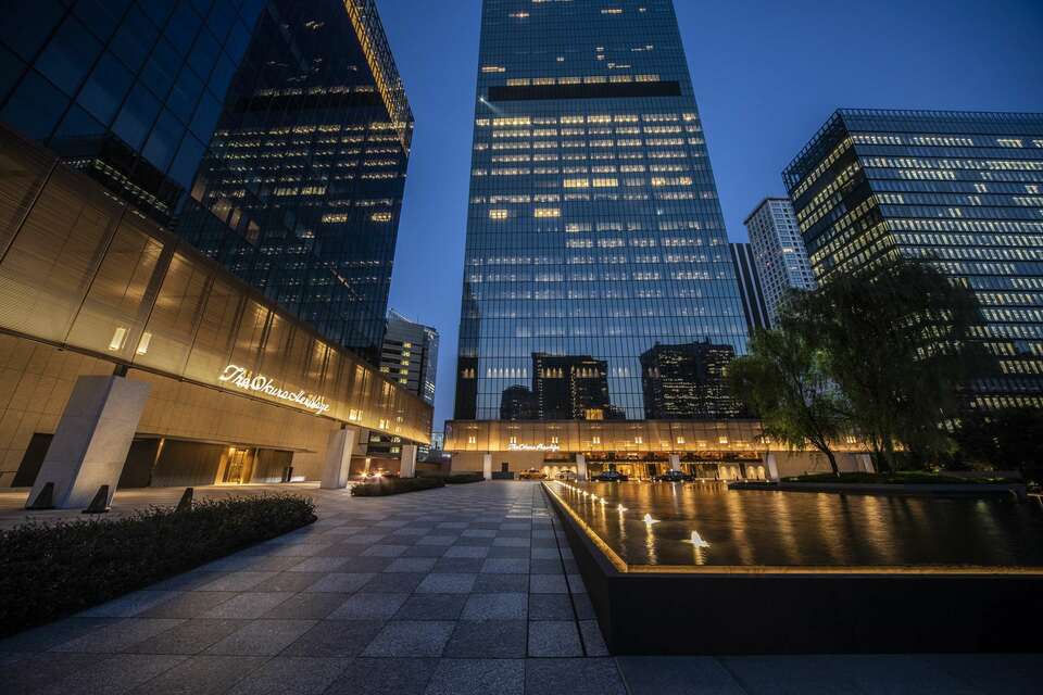 The Okura Tokyo, photo 1