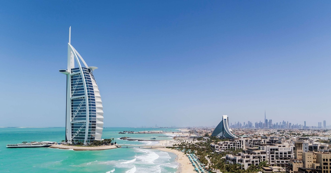 Jumeirah Burj Al Arab, photo 1