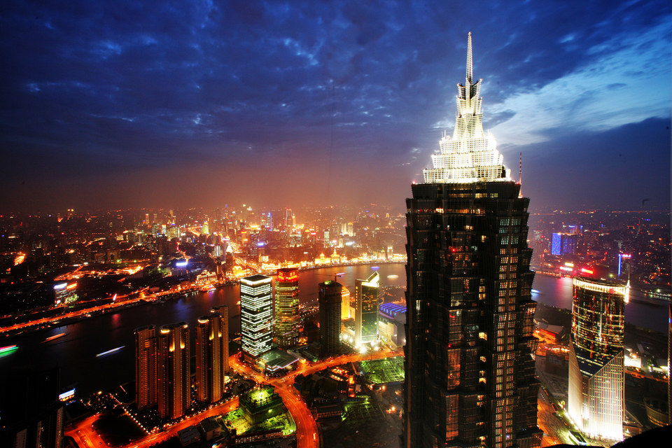 Park Hyatt Shanghai, photo 8