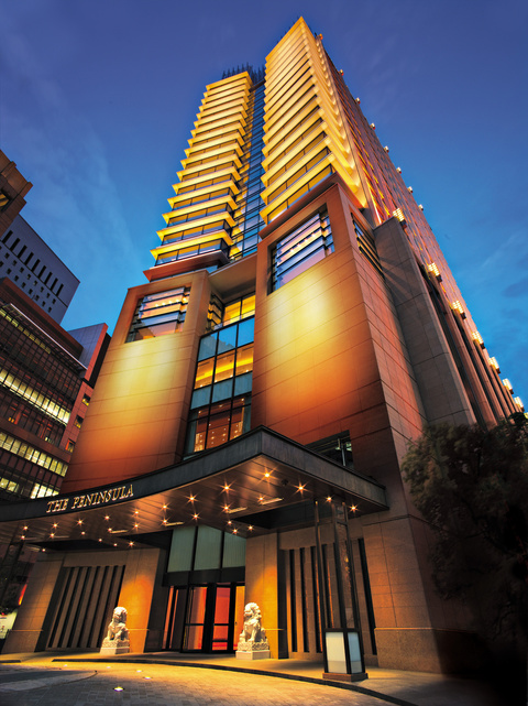 The Peninsula Tokyo, photo 5