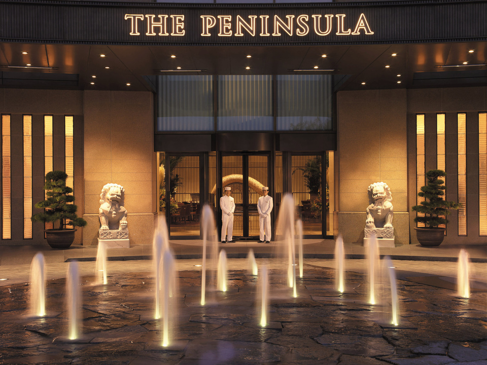 The Peninsula Tokyo, photo 6