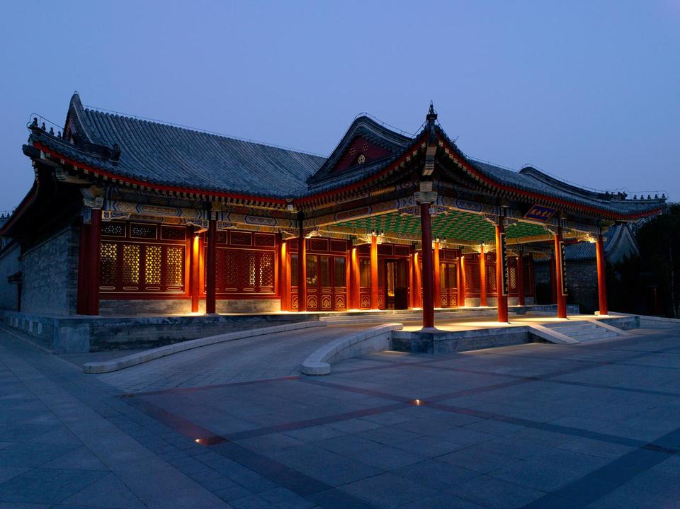 Aman At Summer Palace, photo 1
