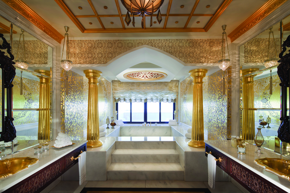 Jumeirah Zabeel Saray, photo 1