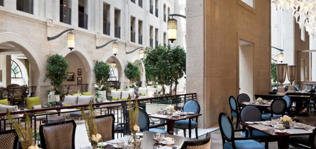 Waldorf Astoria Jerusalem, photo 2