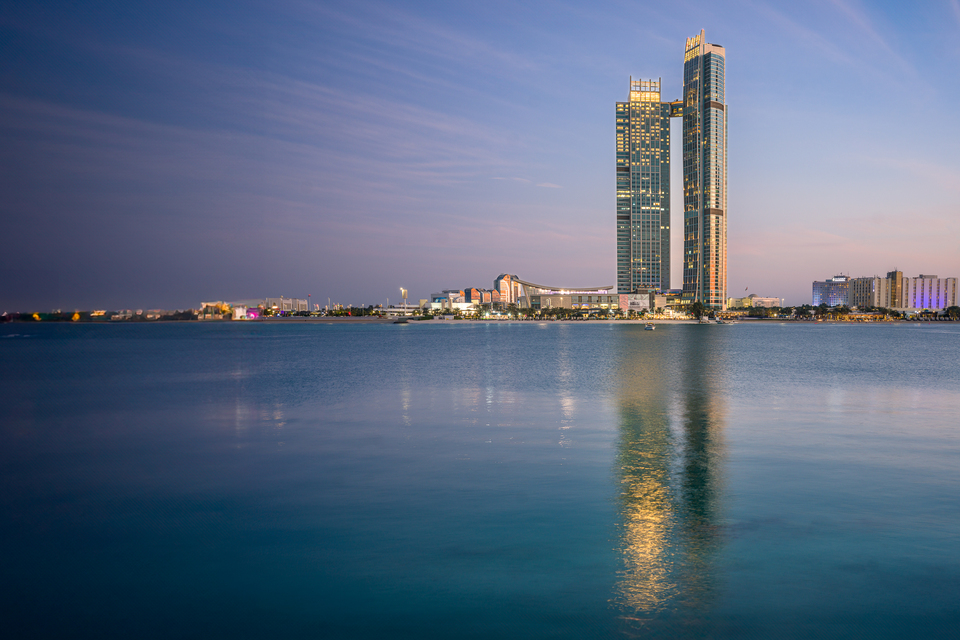 The St. Regis Abu Dhabi, photo 1