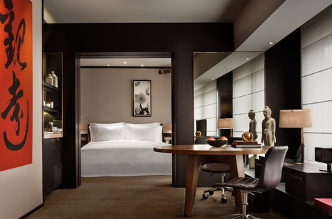 Rosewood Beijing, photo 5