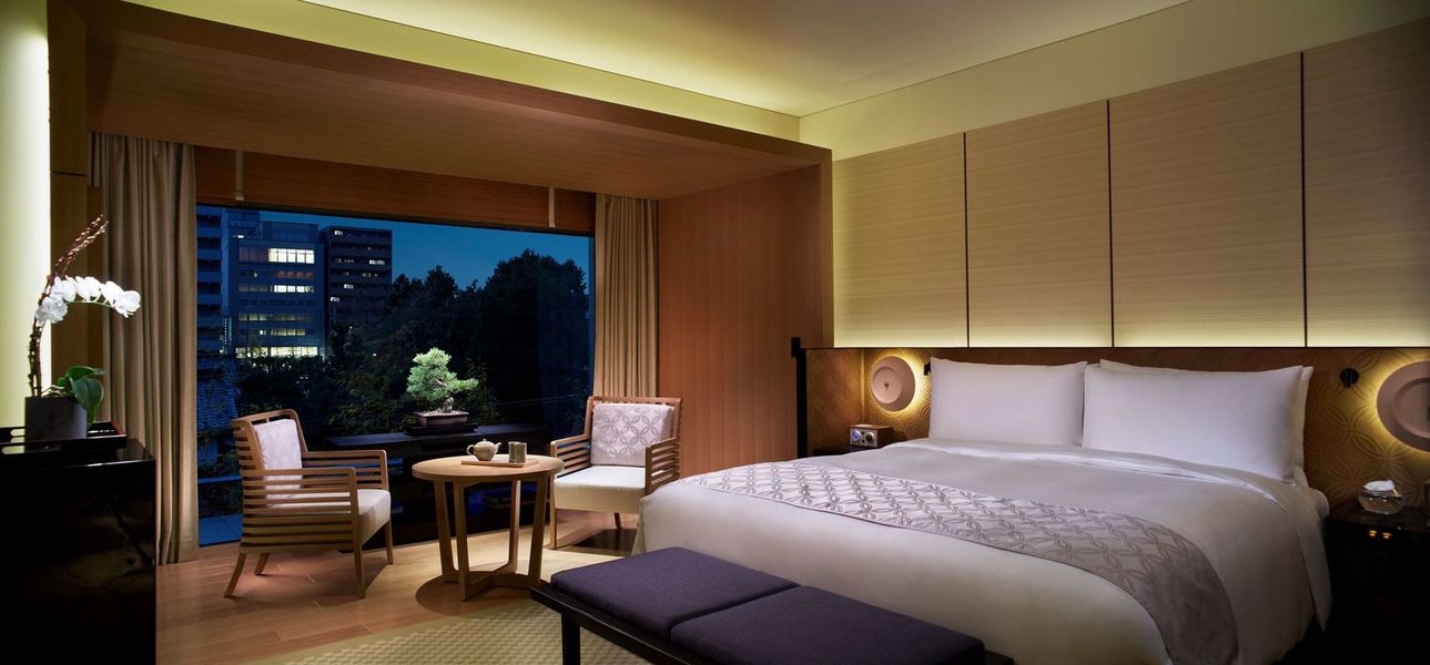 The Ritz-Carlton, Kyoto, photo 3