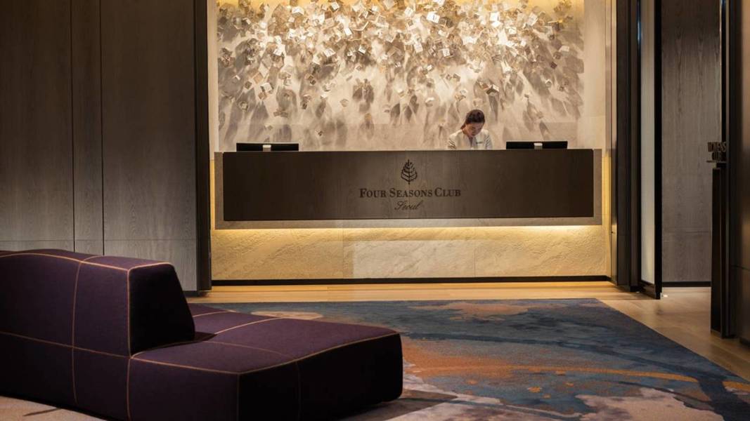 Four Seasons Seoul, photo 1