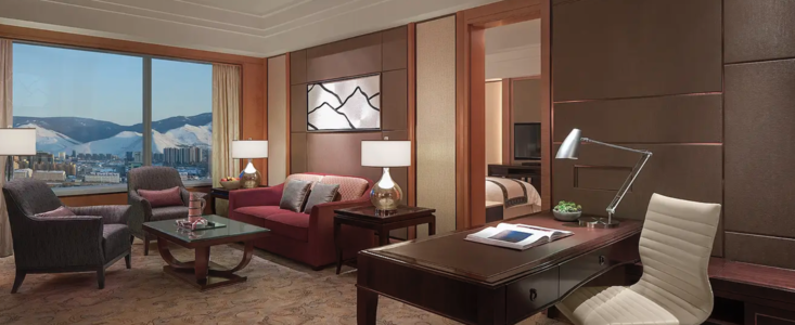 Shangri-La Ulaanbaatar, photo 2