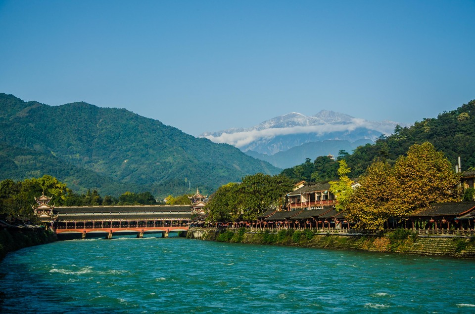 Six Senses Qing Cheng Mountain, photo 8
