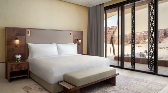 Banyan Tree AlUla, photo 5