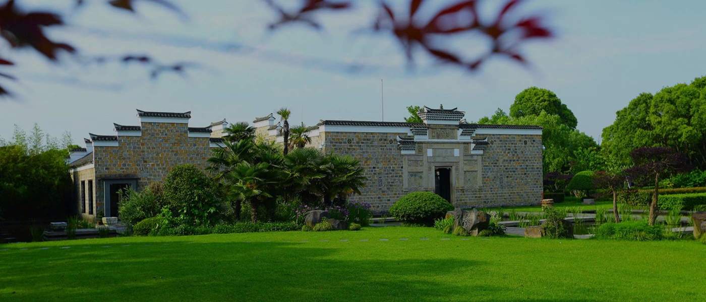 Amanyangyun, photo 3