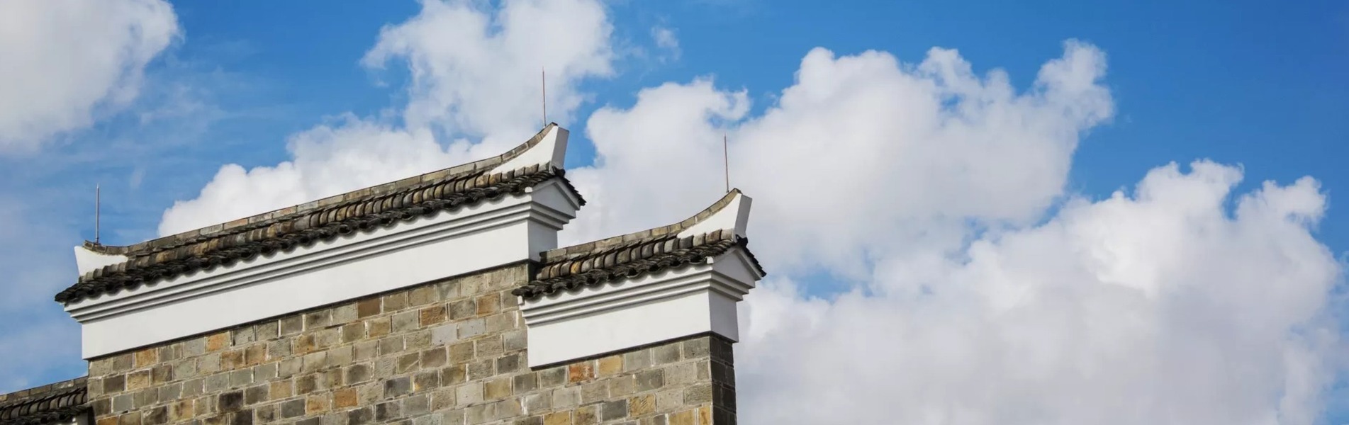 Amanyangyun, photo 7