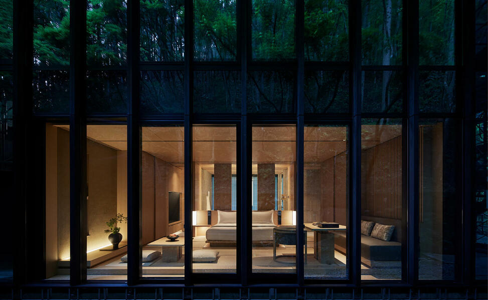 Aman Kyoto, photo 7
