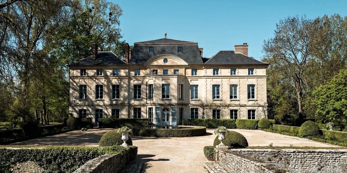 Domaine De Primard, photo 1