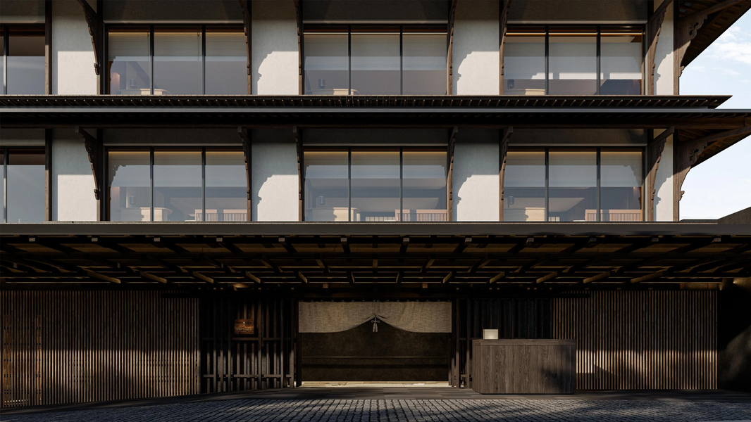 Capella Kyoto, photo 5